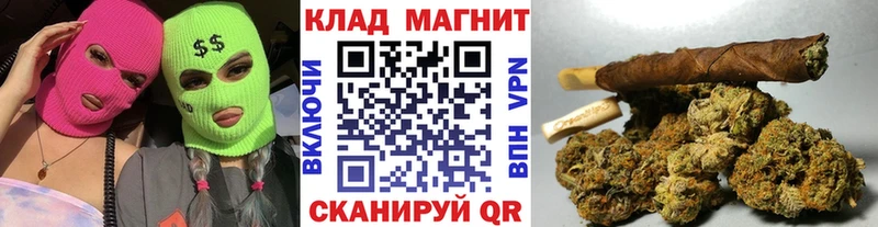Наркотические вещества Усть-Джегута Alpha-PVP  АМФ  Галлюциногенные грибы  Гашиш  Конопля  Меф  Cocaine 
