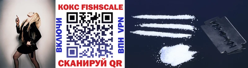shop телеграм  Усть-Джегута  Cocaine Columbia 