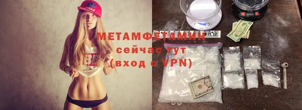 мет Арсеньев