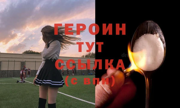 скорость Ханты-Мансийск