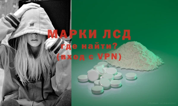 мет Арсеньев