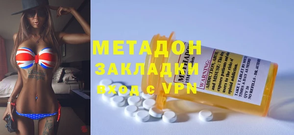 2c-b Аркадак