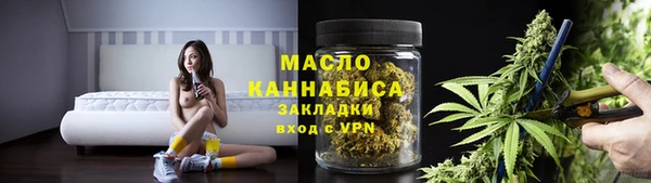 марки nbome Армянск