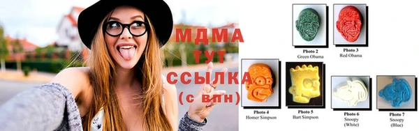 2c-b Аркадак