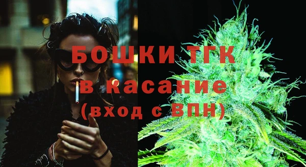 2c-b Аркадак