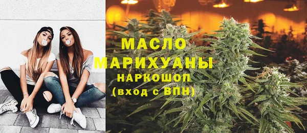 2c-b Аркадак