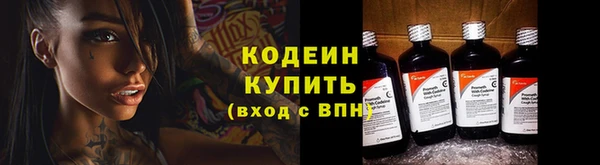 марки nbome Армянск