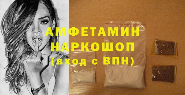 2c-b Аркадак