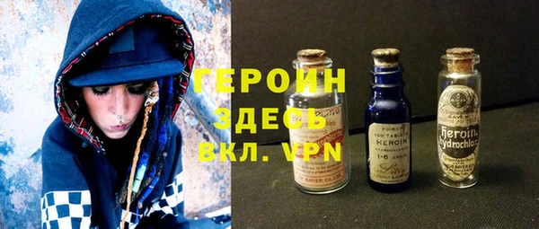 мет Арсеньев