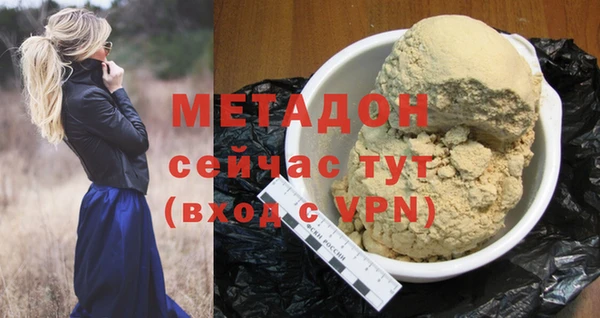 марки nbome Армянск