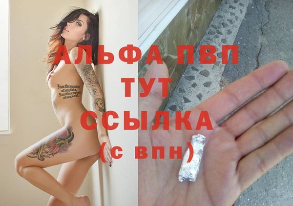 марки nbome Армянск