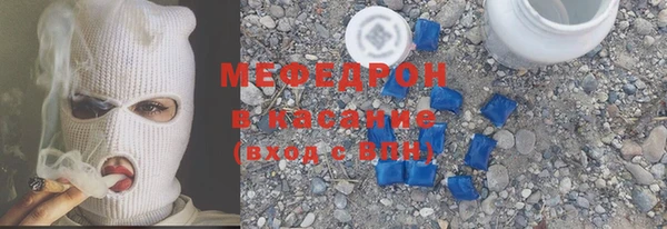 2c-b Аркадак