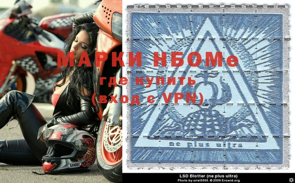 мет Арсеньев