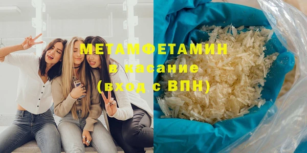 марки nbome Армянск