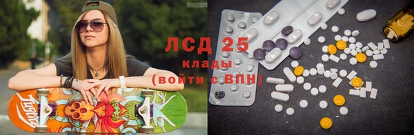 марки nbome Армянск
